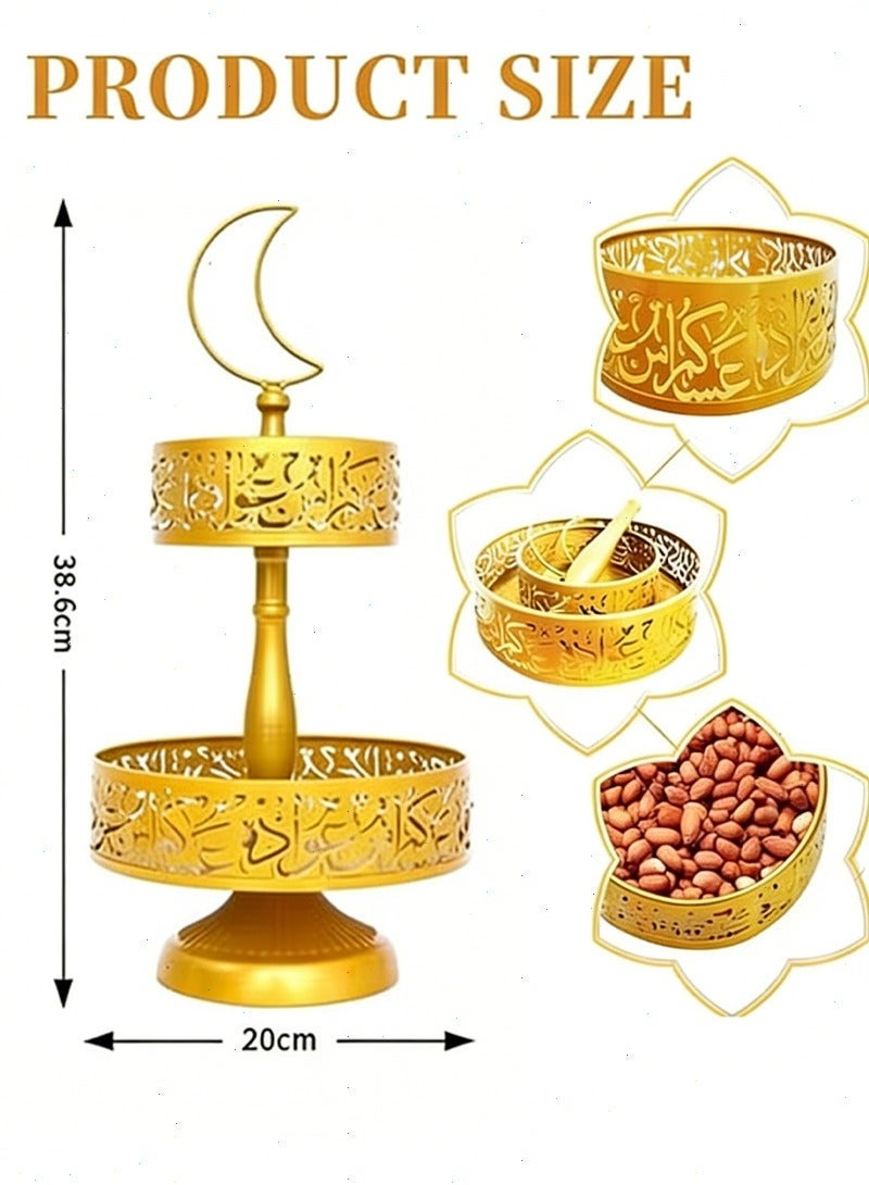 صينية رمضان ذات طبقتين، قطعة زينة لطاولة رمضان، زينة رمضان للمنزل، حامل عرض رمضان للمعجنات والحلويات والفواكه وغيرها (ذهبي) - Image 3